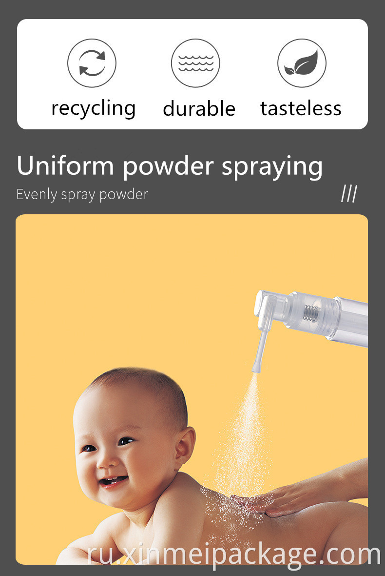 14ml powder plastic spray bottle